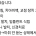 치과의사가 말하는 치과 통증 수위