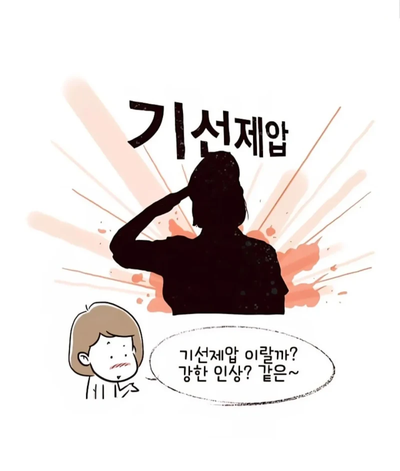 아들 입학식에 군복 입은 엄마 인증샷-3
