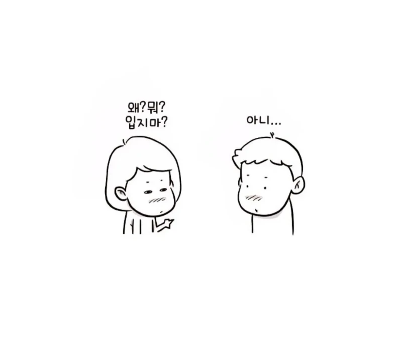 아들 입학식에 군복 입은 엄마 인증샷-5