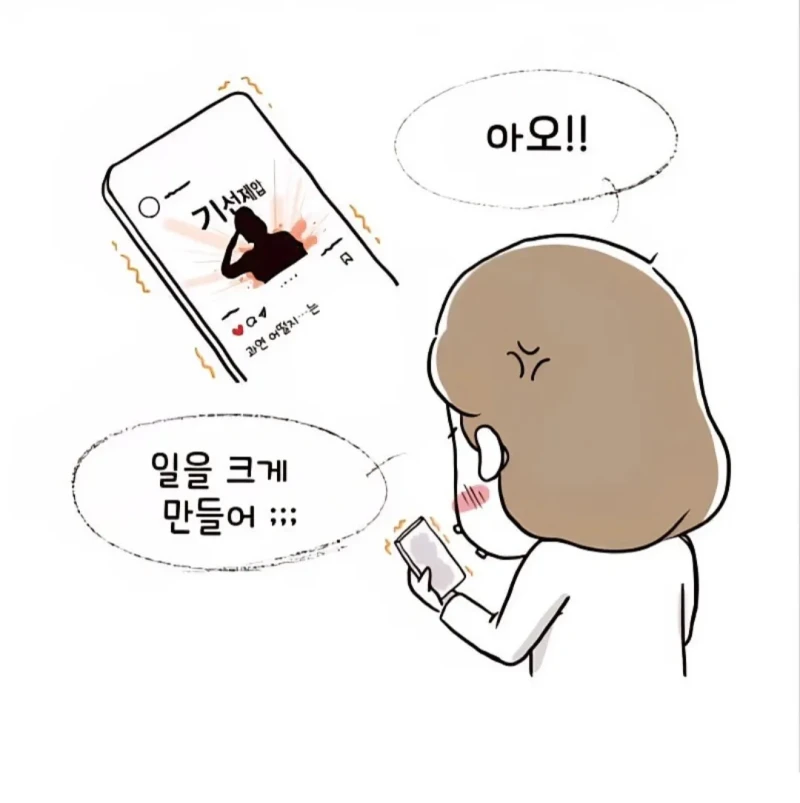 아들 입학식에 군복 입은 엄마 인증샷-6