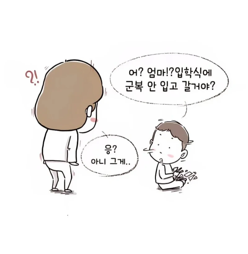 아들 입학식에 군복 입은 엄마 인증샷-8