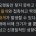 늑구를 애타게 찾아다닌 이유