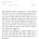 삼전 & 하닉 성과급 잔치는 이공계 몰락