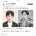 유전자의 무서움