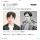 유전자의 무서움