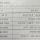 삼성디스플레이 희망퇴직 조건 유출
