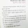 신입을 뽑을때 꼭 물어봐야할 질문