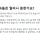&#034;러시아 사회는 정말로 폭력적인가요?&#034;