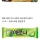 한국 디저트계 통곡의 벽 7대장