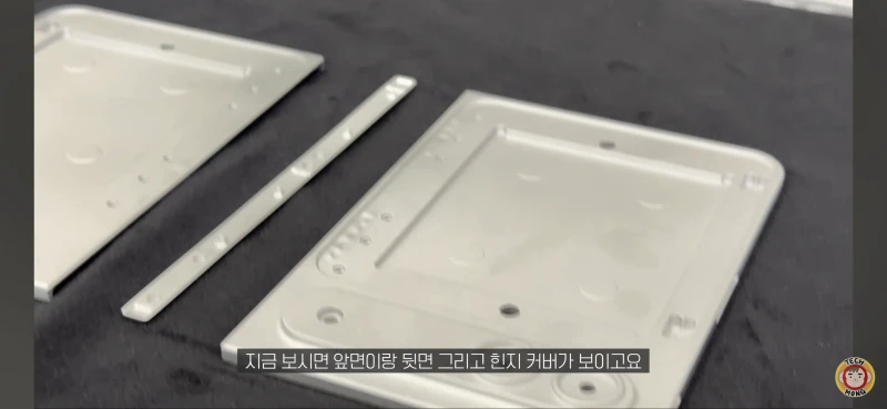 출시예정폰 종이로 만들었다가 욕먹은 테크유튜버-2