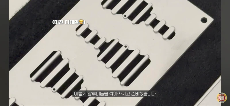 출시예정폰 종이로 만들었다가 욕먹은 테크유튜버-3