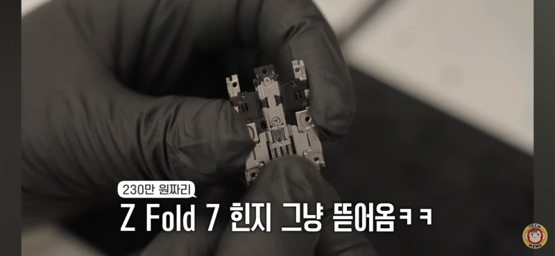 출시예정폰 종이로 만들었다가 욕먹은 테크유튜버-4