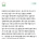 장사 진짜 잘하는 커피집 사장님