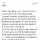 장사 진짜 잘하는 커피집 사장님