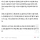 남사친이랑 썸녀 떼어놓는 방법 알려줘