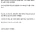 한국인에게 마운자로가 진짜 위험한 이유
