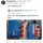 처음 신용카드 발급받은 스페인 누나