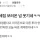 오늘 전세집 보러온 놈 웃기네 ㅋㅋ