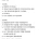 삼성전자 파업집회 전 상황 간단요약