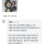 자신감 하나는 1황인 중국집 