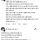 매우 현명한 스레드 의사 
