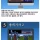 40대 아재들이 뽑았다는 고전게임 TOP 10 