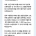 최근 ai로 인해 망해가고 있다는 앱스토어 시장