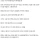 군대에서 몽쉘을 처음 먹어본 사람