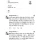 최근 급증 했다는 갈라치기 중국 계정