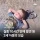실종 10시간 만에 발견된 2세 아동의 모습
