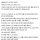 변호사 시험 5탈한 사람의 글