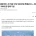 와 펄어비스 전직원 포상 ㄷㄷ 