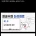 유튜브에서 정보 서칭할 때 특징