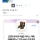공부하다 2억 받아서 오전 공부 망친 공시생