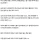 끔찍했던 20년전 인터넷 야만의 시대