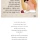 조선 5대왕 문종의 등창 크기
