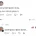 30대 남자에게 밀당하면 안되는 이유 