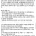 같은 교수인데 홍콩은 연봉 2억, 한국은 연봉 7천