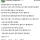 검사 빨리 받을 수 있냐는 질문에...