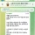 뉴토끼 운영진 피셜까지 떠버림