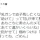 아내와 사별한 친구에게서 온 전화