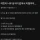 여친이 상식이 너무 부족해서 이별을 고민중인 공무원