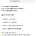지피티 꼴값 호들갑 레전드 