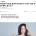 탈모약 비대면 처방 금지되면 생기는 일