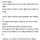 필리핀 귀족 가문 자제랑 친하게 지낸 결과