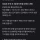 무심코 주식 산 초보자가 인생 꼬이는 과정