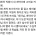 거래처 직원이 계약서에 고의로 커피를 쏟음