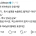 엄마 없이 아빠가 애 병원 데려가면 벌어지는 일
