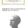 조선시대 석전을 목격한 미국인의 반응