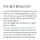 속보) Cloudflare 쓰는 성인사이트 싹 다 차단됨